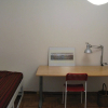 Отель Quiet Apt Ideal for 2 Near Center, фото 7