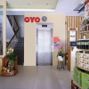 Отель Oyo 1040 Xuan Quynh Hotel, фото 12
