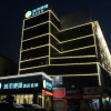 Отель City Convenience Hotel (Zhongshan Bus Terminal Longrui Clothing City Branch), фото 1