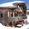 Отель Chalet Ardoisiere, фото 11