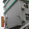 Отель Xinyinhu Hotel, фото 9