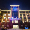 Отель Hanting Hotel (Hebi East Railway Station), фото 17