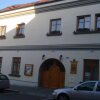 Отель Penzion Kroměříž в Кромерице