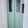 Отель Hostel Nyoi A, фото 15