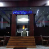 Отель Bayrakli Otel, фото 28
