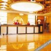 Отель Square International Hotel в Чунцине