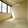 Отель BONFIRE HOSTEL Osaka, фото 2