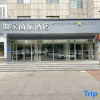 Отель Home Inn, фото 9