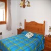 Отель Apartamentos Varios Valle Del Aragón 3000, фото 24