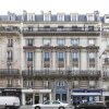 Отель Notre-Dame luxury Suite in Saint-germain des prés Latin quarter в Париже