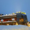 Отель Holiday Apartment Davos Residence, фото 1