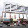 Отель City Comfort Inn Huizhou Shuikou Huxi Avenue, фото 10