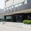 Отель Ji Hotel Shenyang Beier Road, фото 1