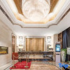 Отель Celebrity Deyang Hotel, фото 3
