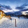 Отель Valhalla Lodge Perisher, фото 17