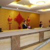 Отель Qingdao Badanguan Jinxiuyuan Hotel, фото 2