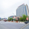 Отель Tianluan International Hotel, фото 8