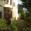 Отель Orto di Cornelio, фото 1