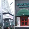 Отель Greentree Inn Guiyang Penshuichi Business Hotel, фото 10