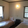 Отель Open Heart Pension Hirakawa, фото 3