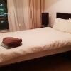 Отель Bishops Quay Apartment, фото 2