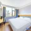 Отель Jincheng Holiday Hotel, фото 12