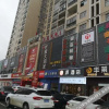 Отель Pai Hotel(Wuhan Huabohui), фото 4