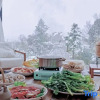 Отель Teacher Baozi の Secret Garden Hot Spring Wild Luxury Holiday Homestay (Deep Blue Plan Store), фото 7