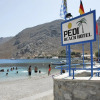 Отель Pedi Beach Hotel, фото 11