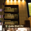 Отель Golden  Pearl Inn, фото 25