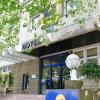 Отель Kyriad Marne La Vallée - Torcy в Торси