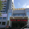 Отель Dianli Hotel, фото 1
