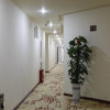 Отель Mingdian Business Hotel в Ичуне
