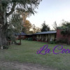 Отель cabañas LA COCA, фото 15
