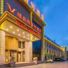 Отель Vienna Classic Hotel  (Langfang Cancer Hospital International Convention and Exhibition Center), фото 7