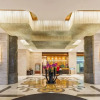Отель Nanting International Hotel, фото 46