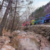 Отель Inje Baekdam Rainbow Pension, фото 1