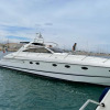 Отель Yacht 17M Cannes Croisette Port Canto,3 Ch,clim,tv, фото 7