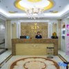 Отель Qinglong Hotel Yichun, фото 41