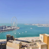 Отель Luxury JBR Shams - Sea or Marina View - Free Beach Resorts Access!, фото 19