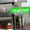 Отель Kultur Apartlari, фото 3