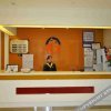 Отель Xin Zhong Jing Quick Hotel, фото 13