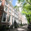 Отель CoHo Apartment Suites в Амстердаме