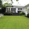 Отель Bungalow by Cornwall Park, фото 13
