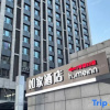 Отель Home Inn (Harbin West Railway Station Wanda Plaza Jinjue Wanxiang), фото 15