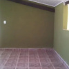 Отель Casa das Jabuticabeiras, фото 4