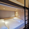 Отель Attrus Bed & Breakfast . 聚, фото 3