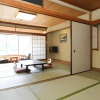 Отель Ito Onsen Itoen Hotel Annex, фото 13
