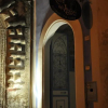 Отель Corte degli Aranci, фото 1