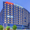 Отель Hampton by Hilton Beijing Daxing Flower of The World, фото 1